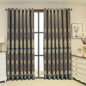 Luxury Velvet Embroidered Curtains, 1 Pair, Vintage Style, Blackout, UV Protection, Thick, Suitable For Bedroom And Living (Option: SGP2023099074)