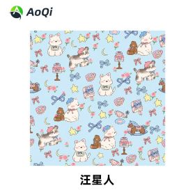 Magical Cloth, Portable Makeup Bag & Camera Bag Stick & Go Design ,One-Piece Makeup, Camera, And IPad Storage, Self-Adhesive, Creative, And Protective (Option: Puppy)